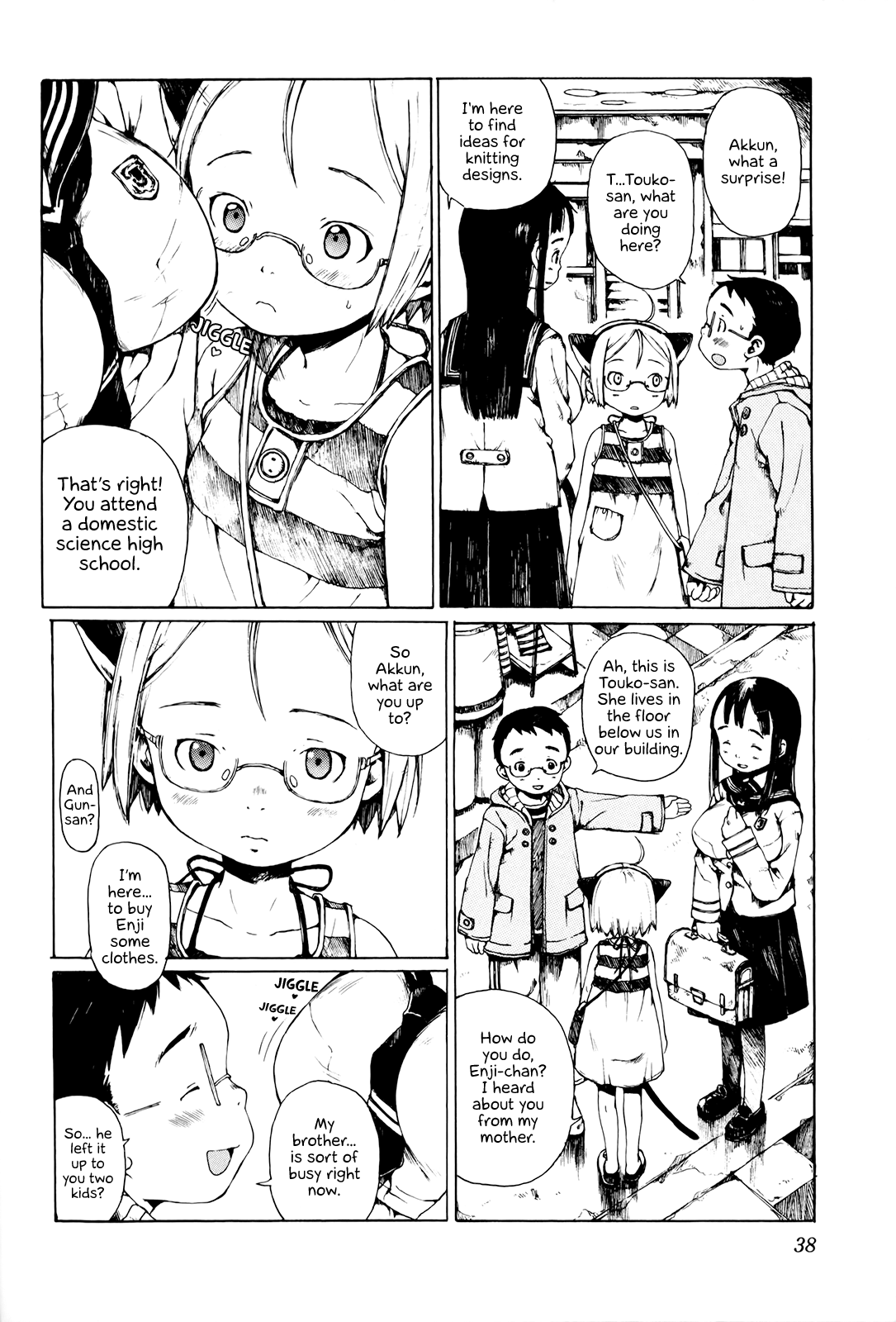 Enjigakari Chapter 3 #8