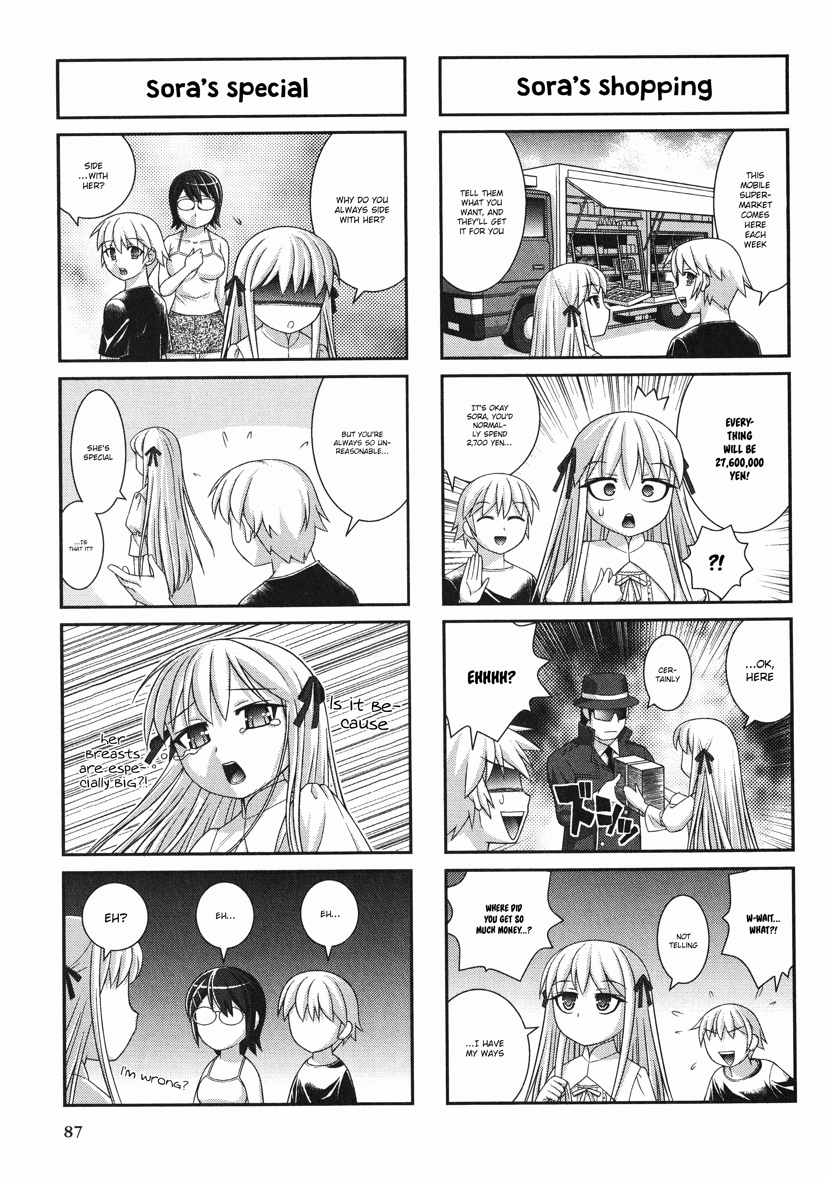 Yosuga No Sora Anthology Chapter 15 #3