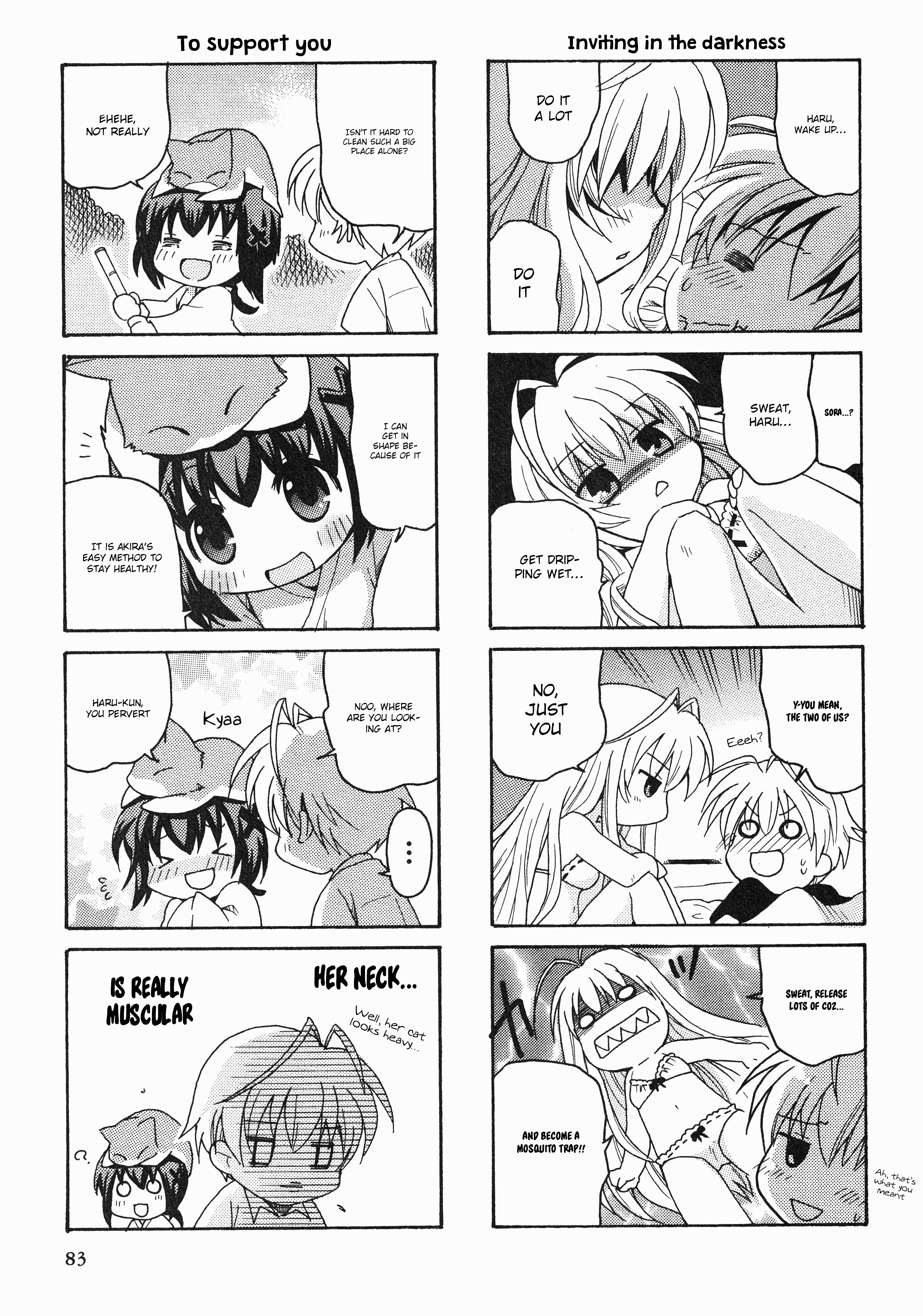 Yosuga No Sora Anthology Chapter 14 #5