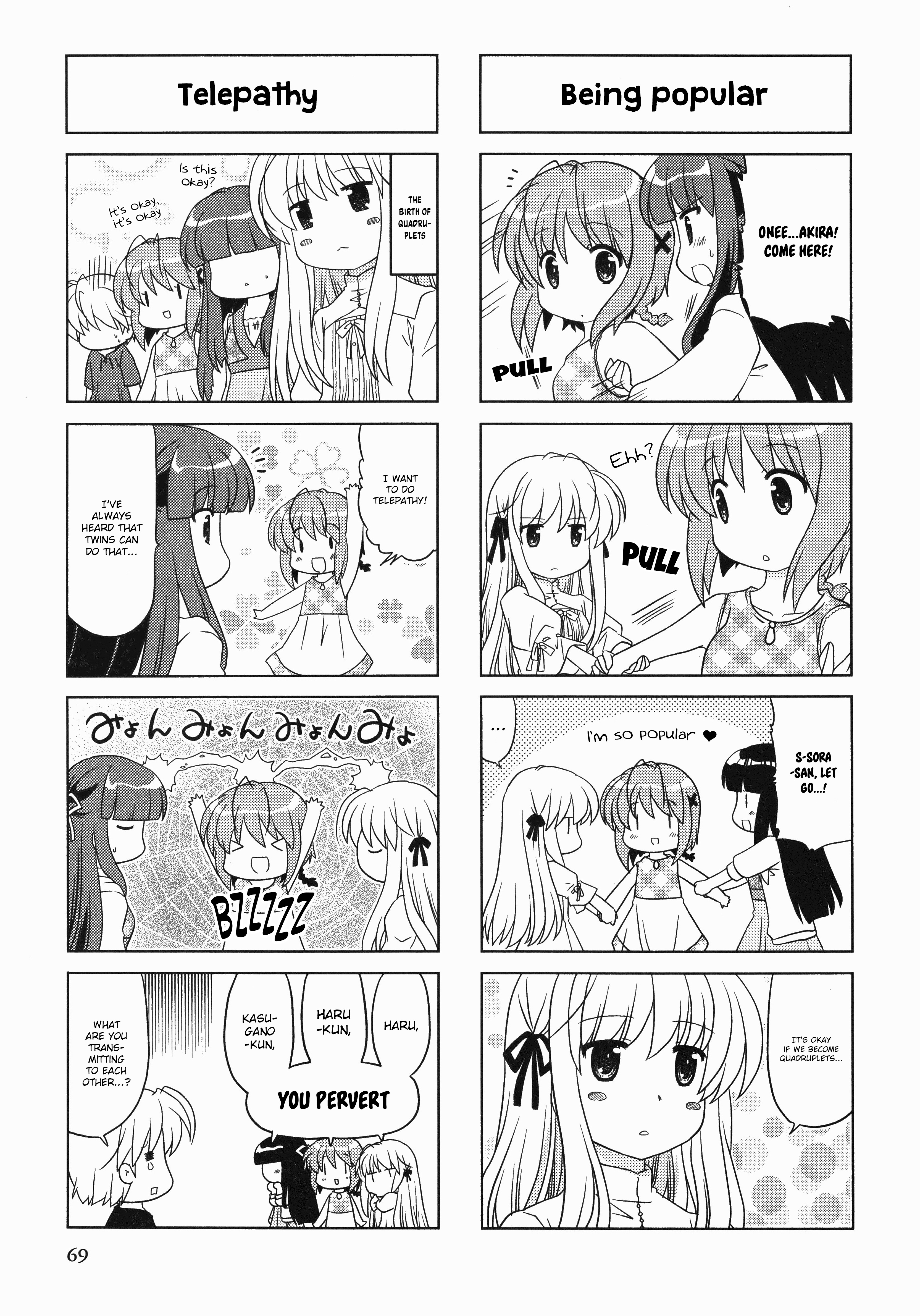 Yosuga No Sora Anthology Chapter 12 #3