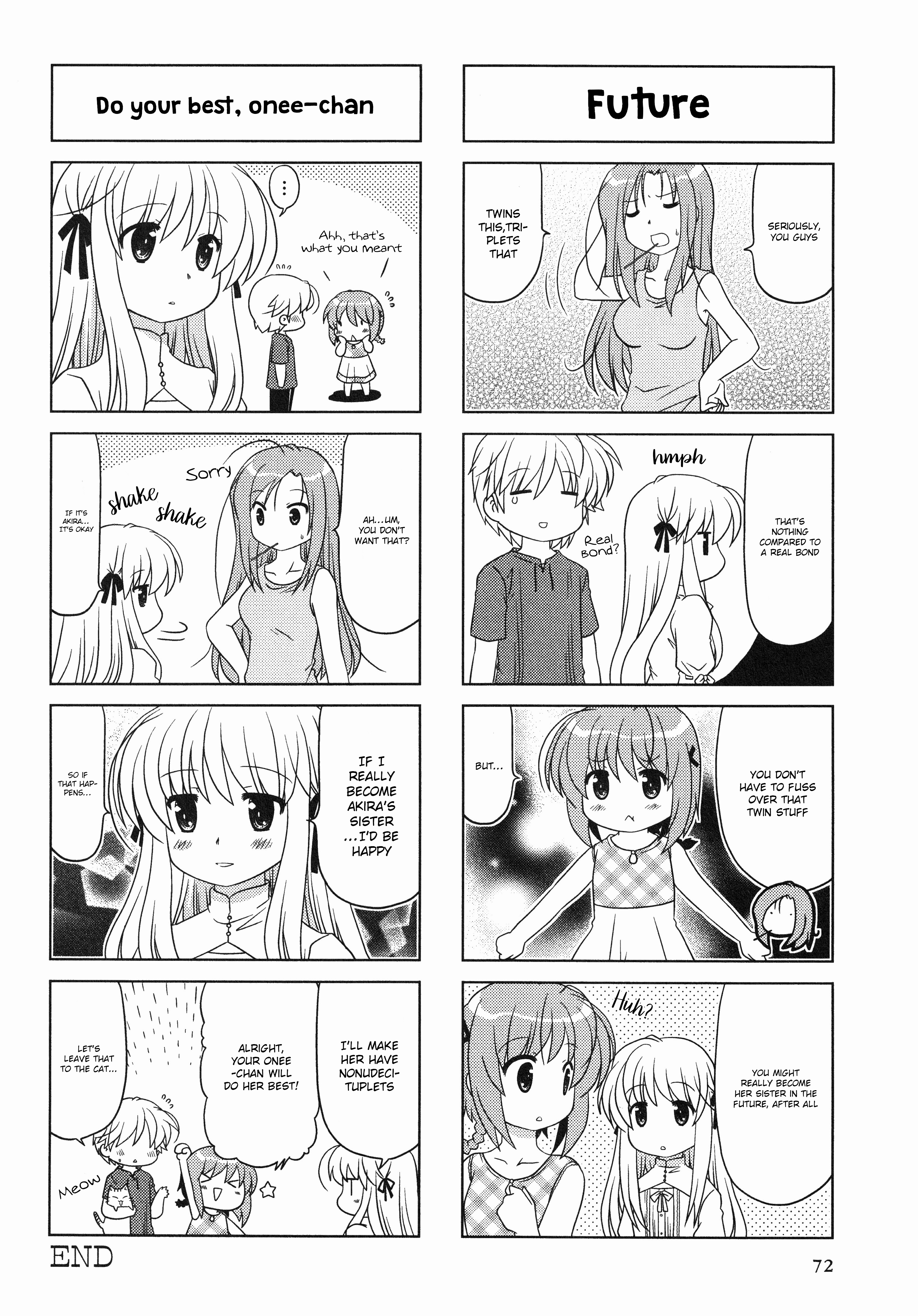 Yosuga No Sora Anthology Chapter 12 #6