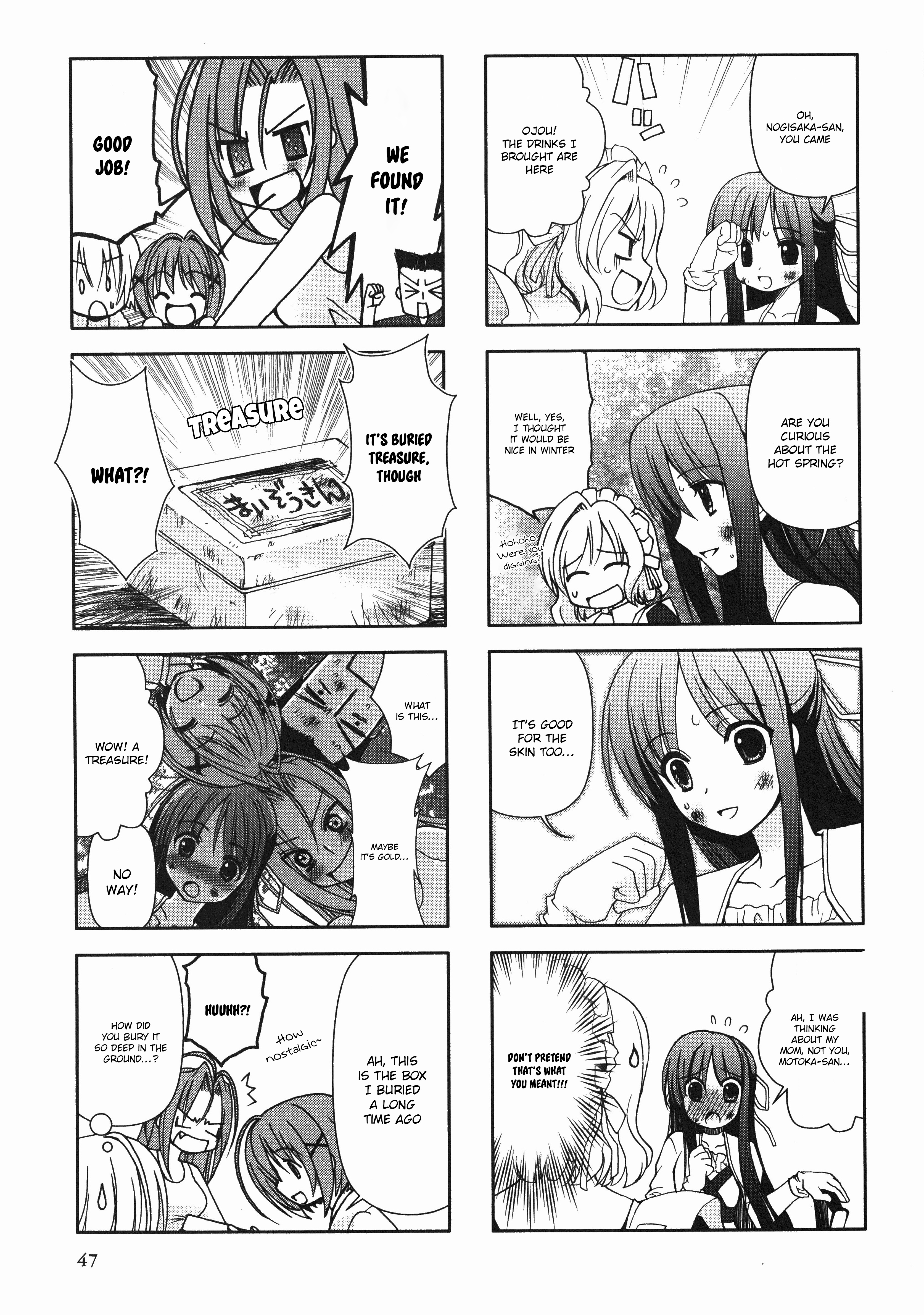 Yosuga No Sora Anthology Chapter 8 #5