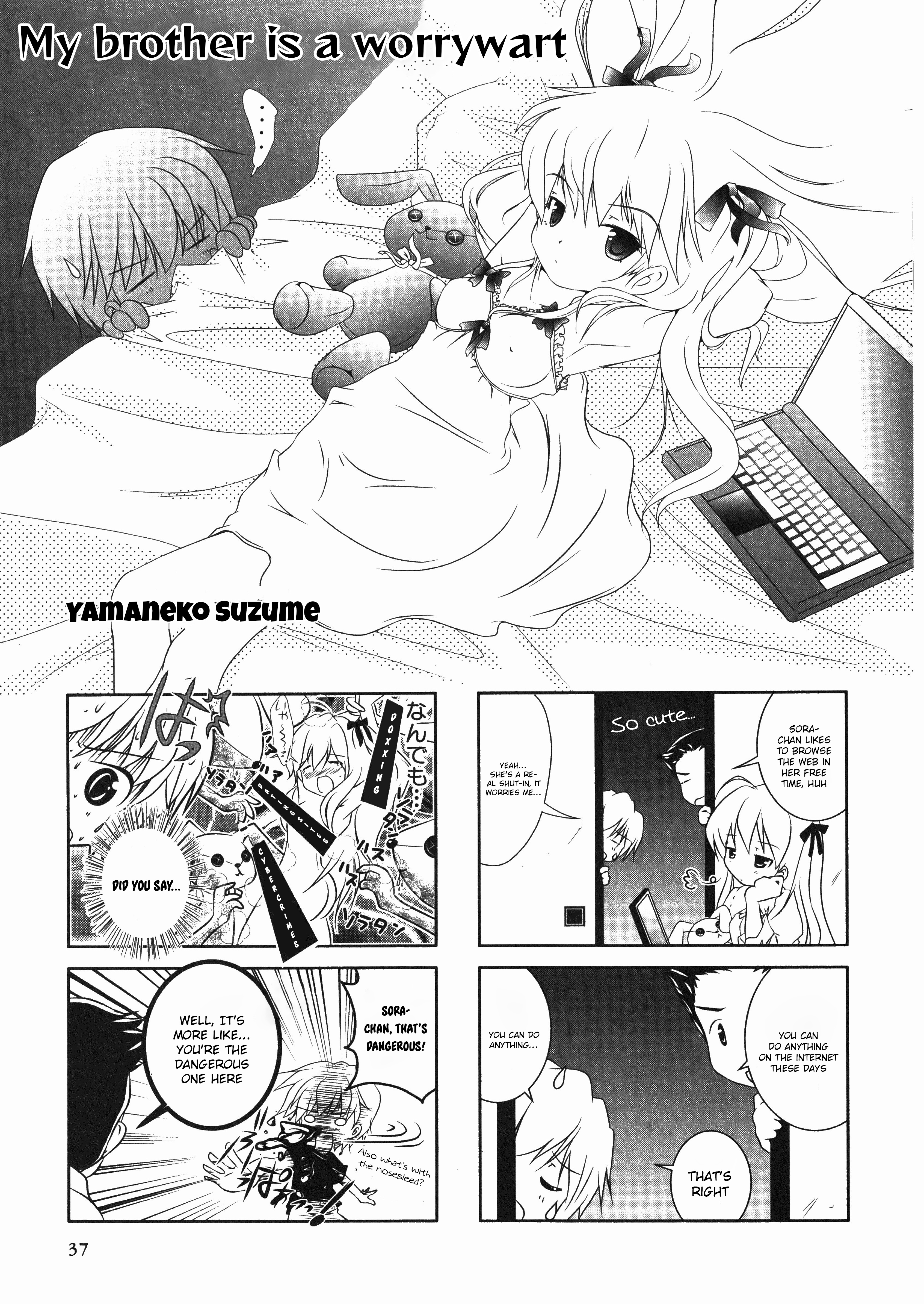 Yosuga No Sora Anthology Chapter 7 #1