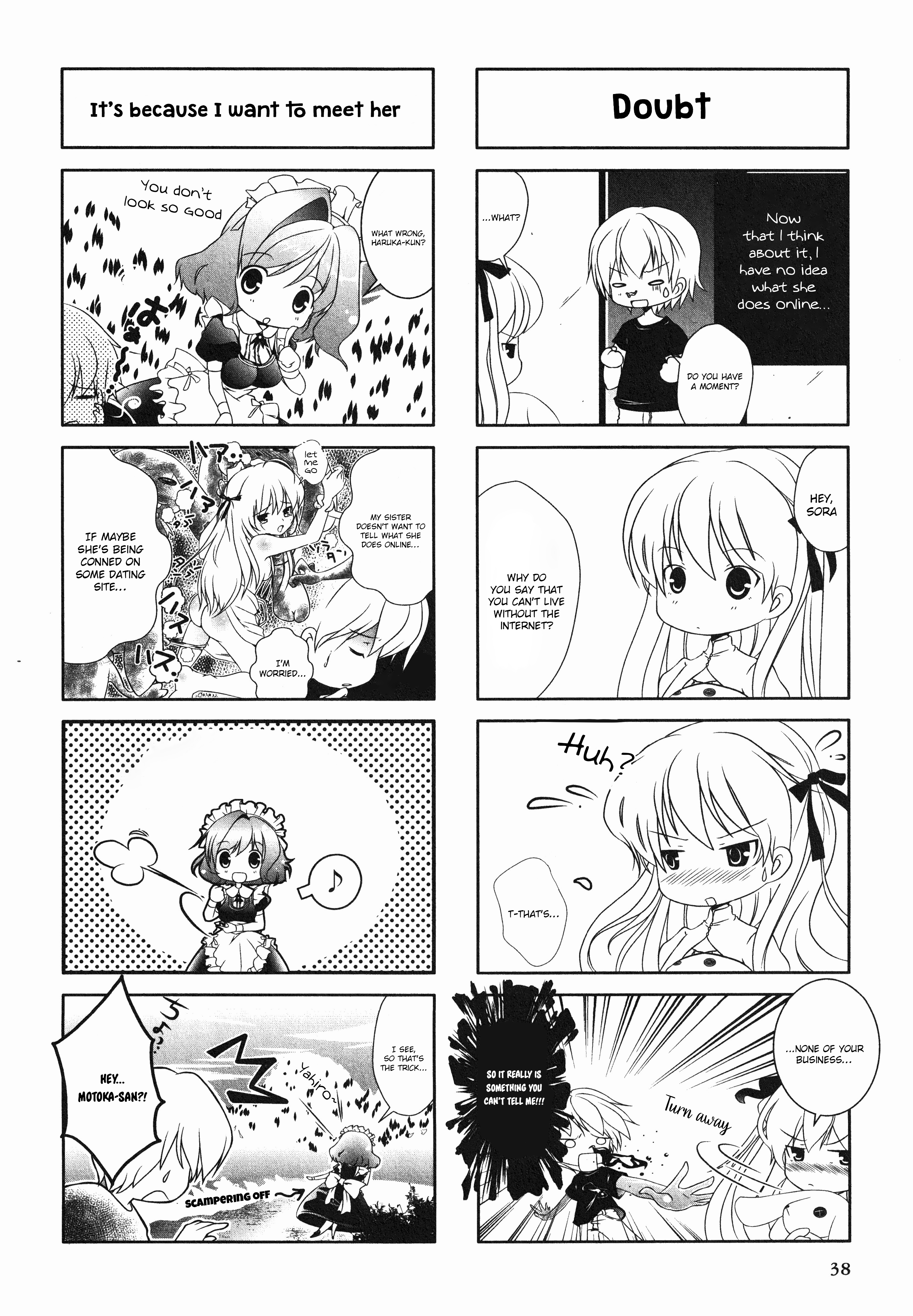 Yosuga No Sora Anthology Chapter 7 #2
