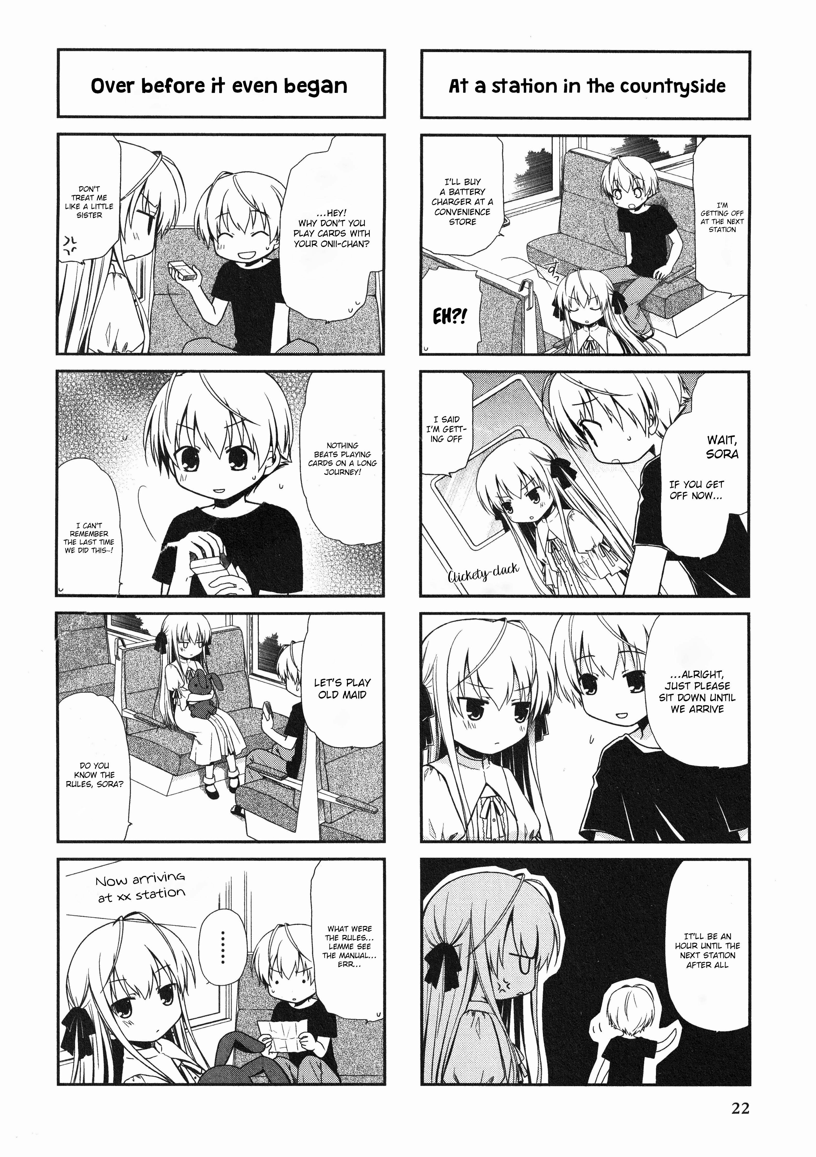 Yosuga No Sora Anthology Chapter 4 #2