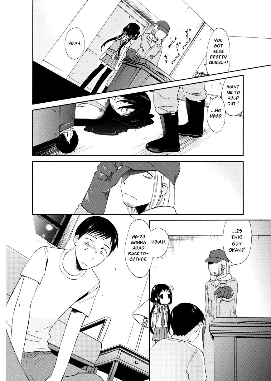 Girl May Kill Chapter 2 #2