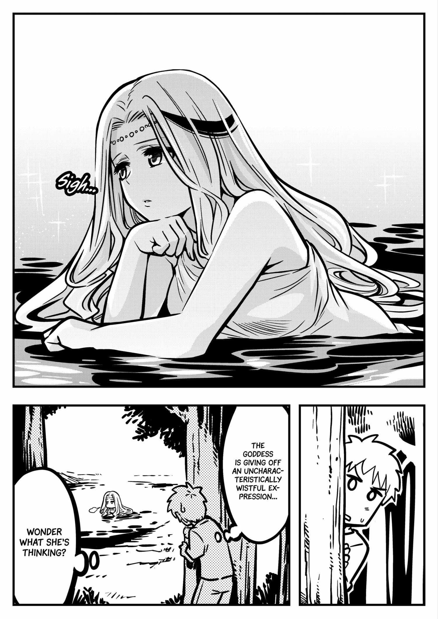 Goddess Of The G-Spring Chapter 25 #1