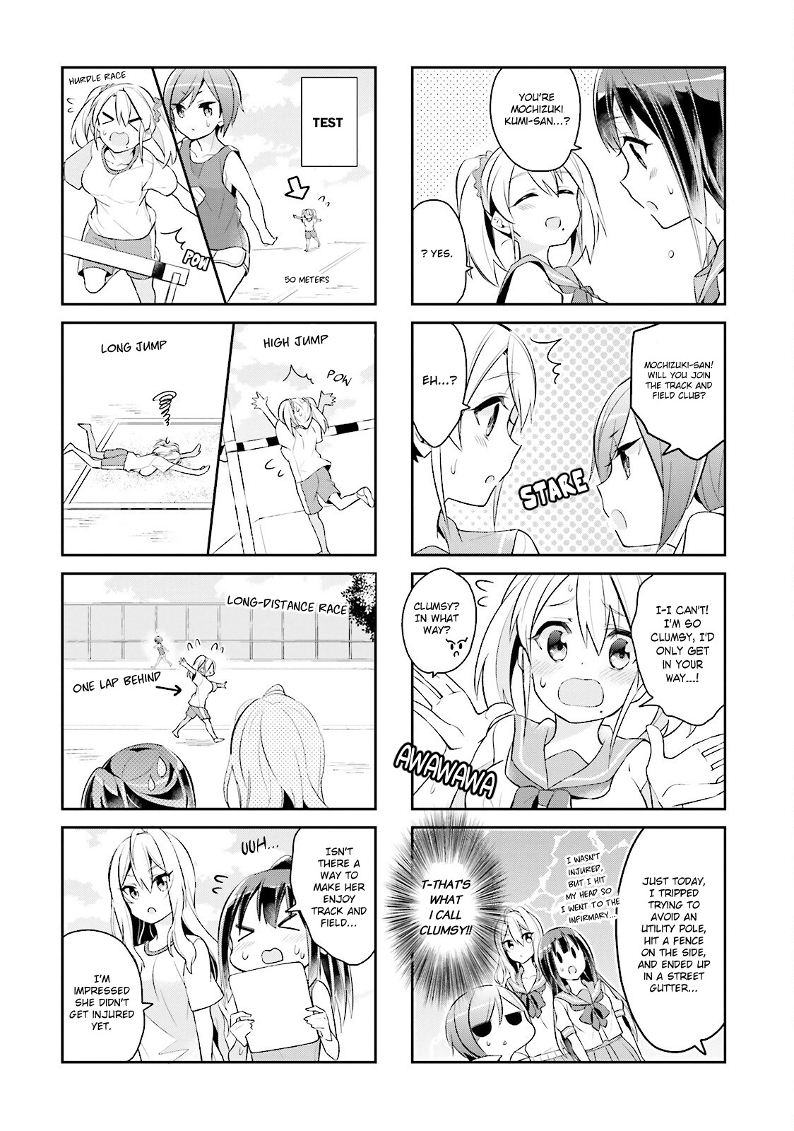 Seishun Sweet Track Chapter 2 #6