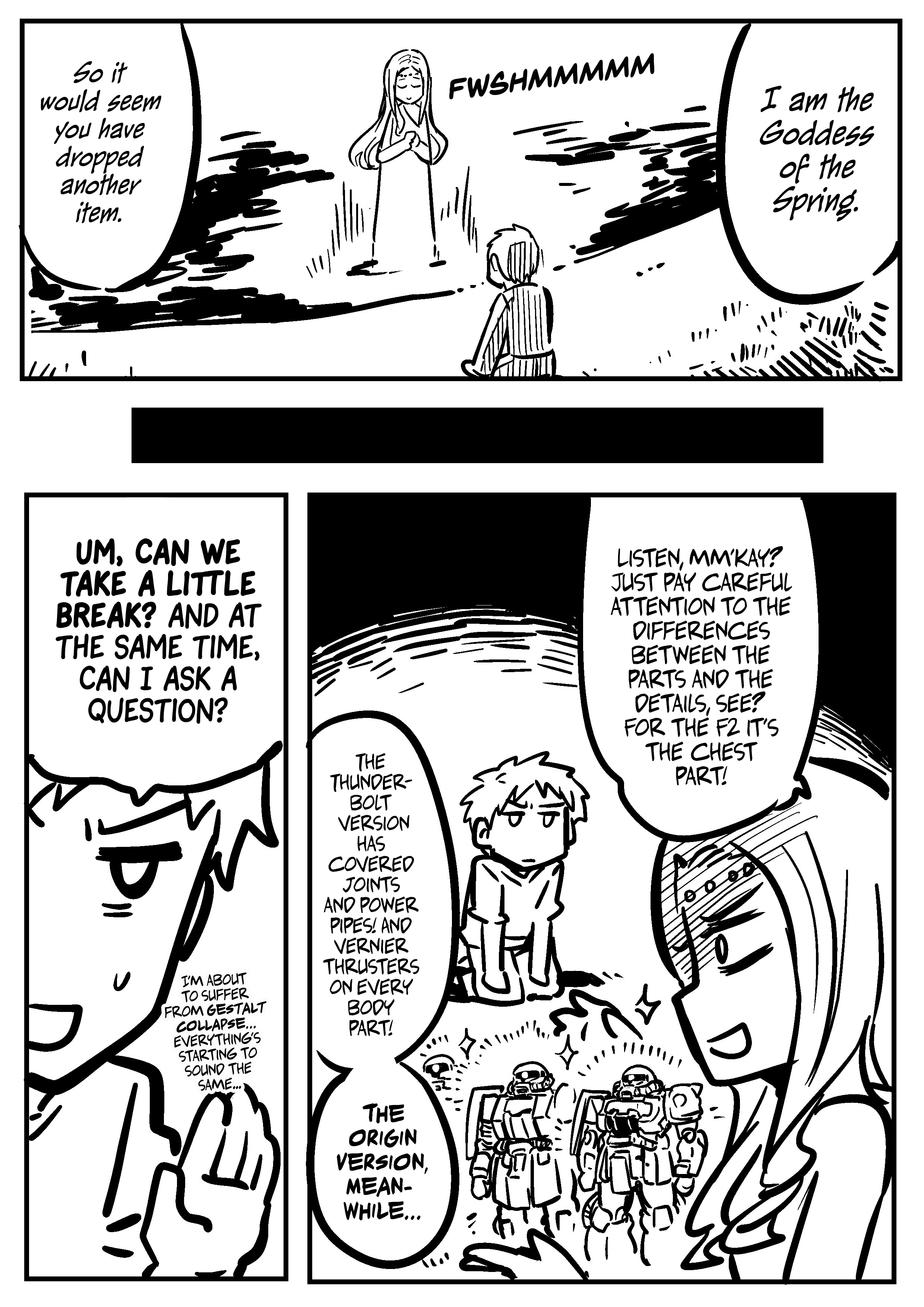 Goddess Of The G-Spring Chapter 3 #1