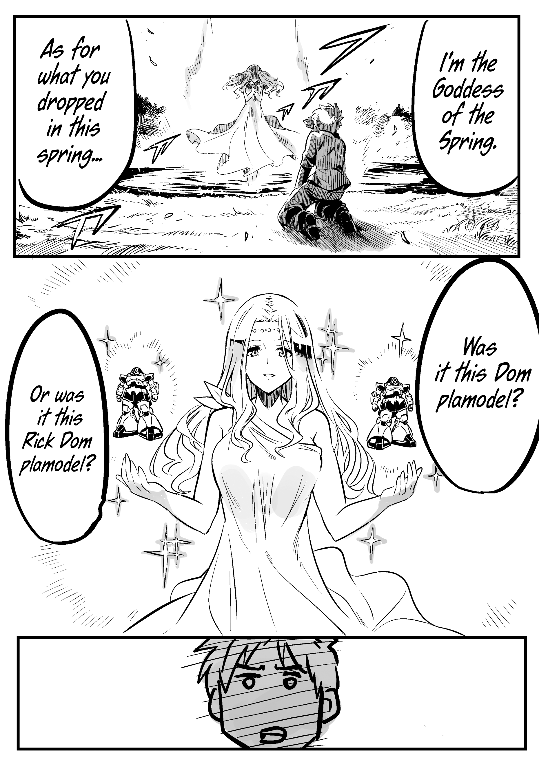 Goddess Of The G-Spring Chapter 0 #1