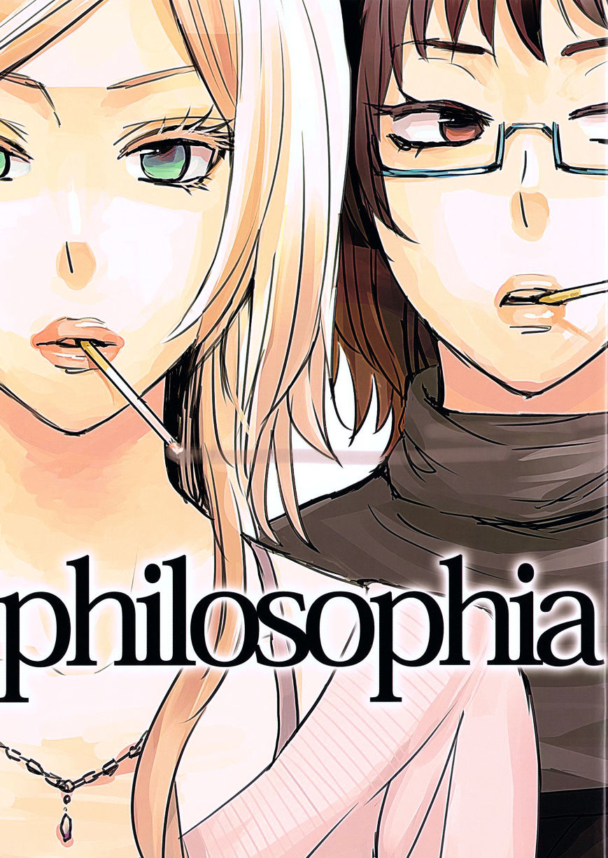 Philosophia Chapter 1 #1
