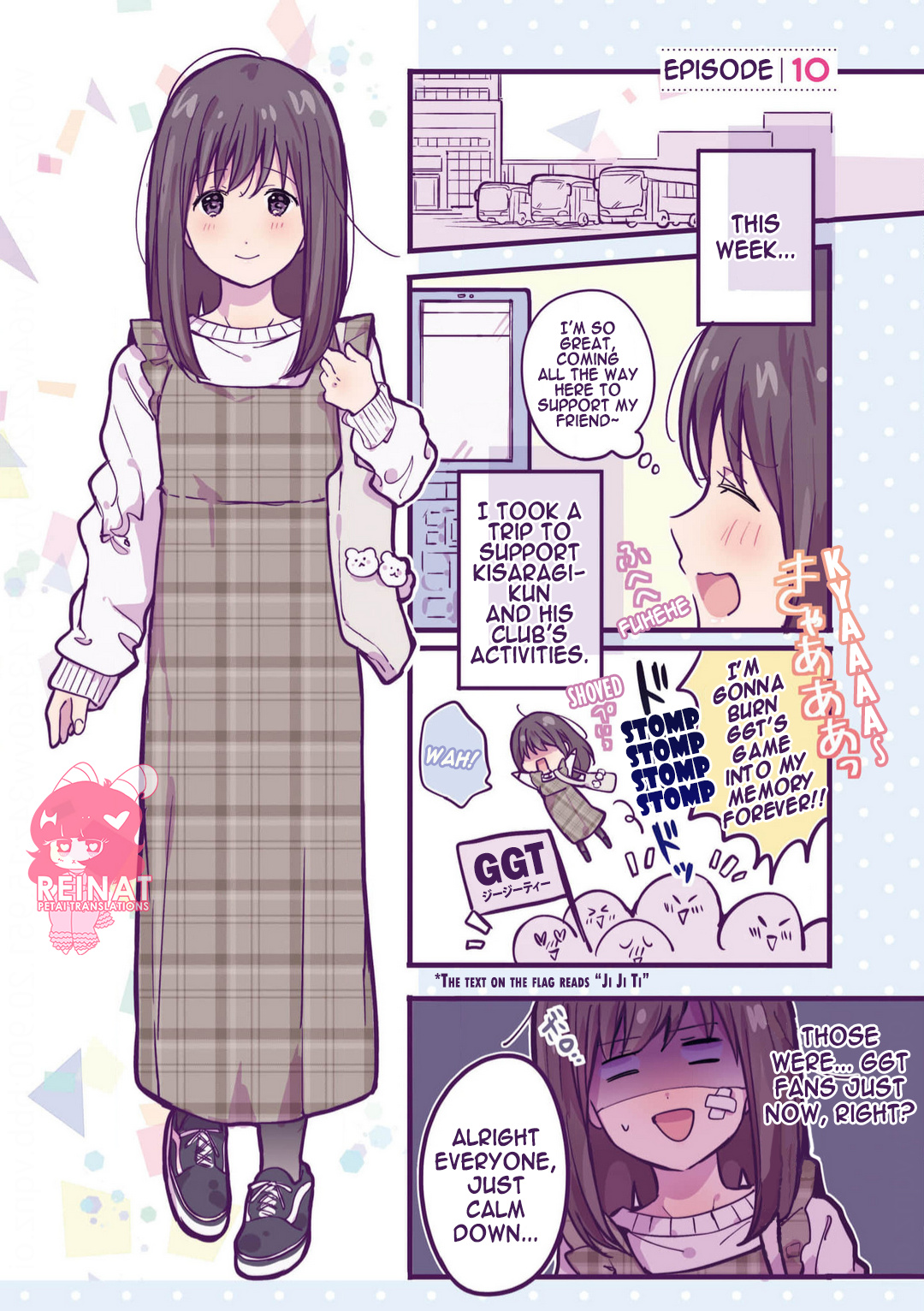 A First-Year High School Boy Whose Hobby Is Cross-Dressing Chapter 10 #1