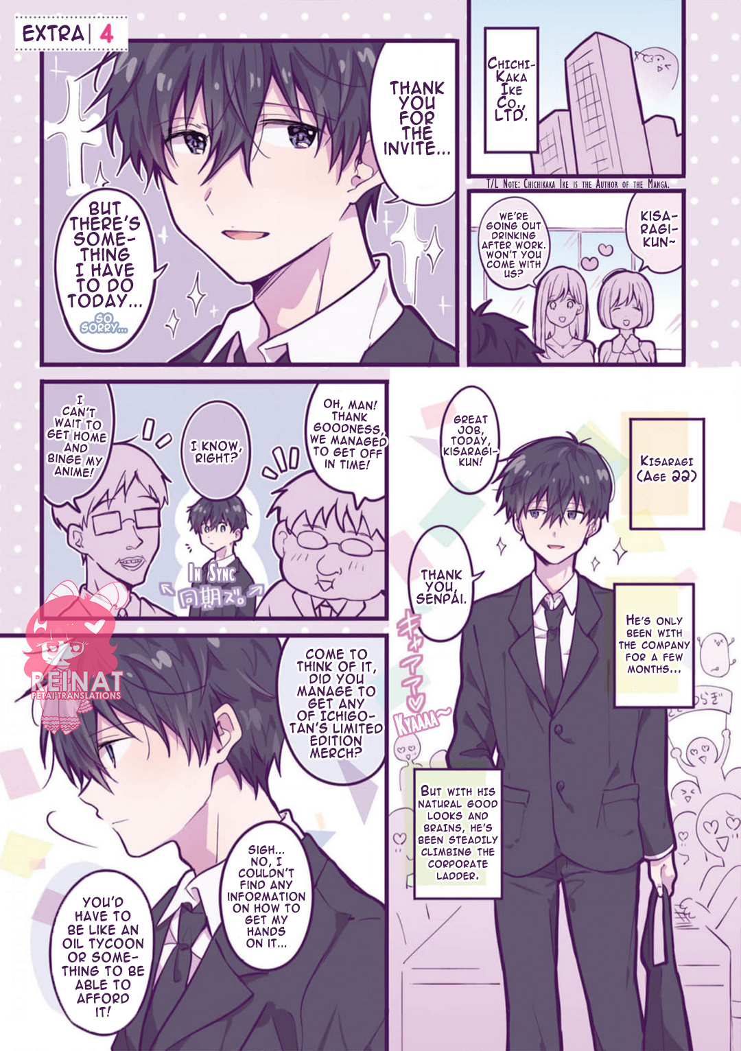 A First-Year High School Boy Whose Hobby Is Cross-Dressing Chapter 10.5 #1