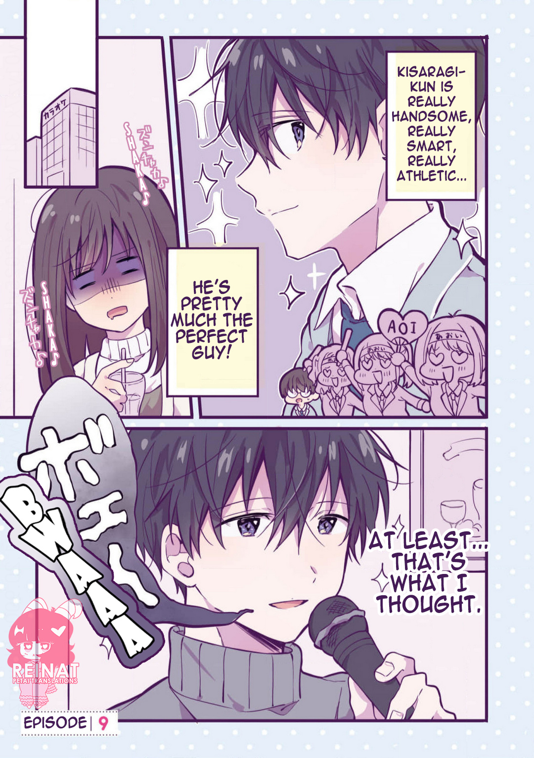 A First-Year High School Boy Whose Hobby Is Cross-Dressing Chapter 9 #1