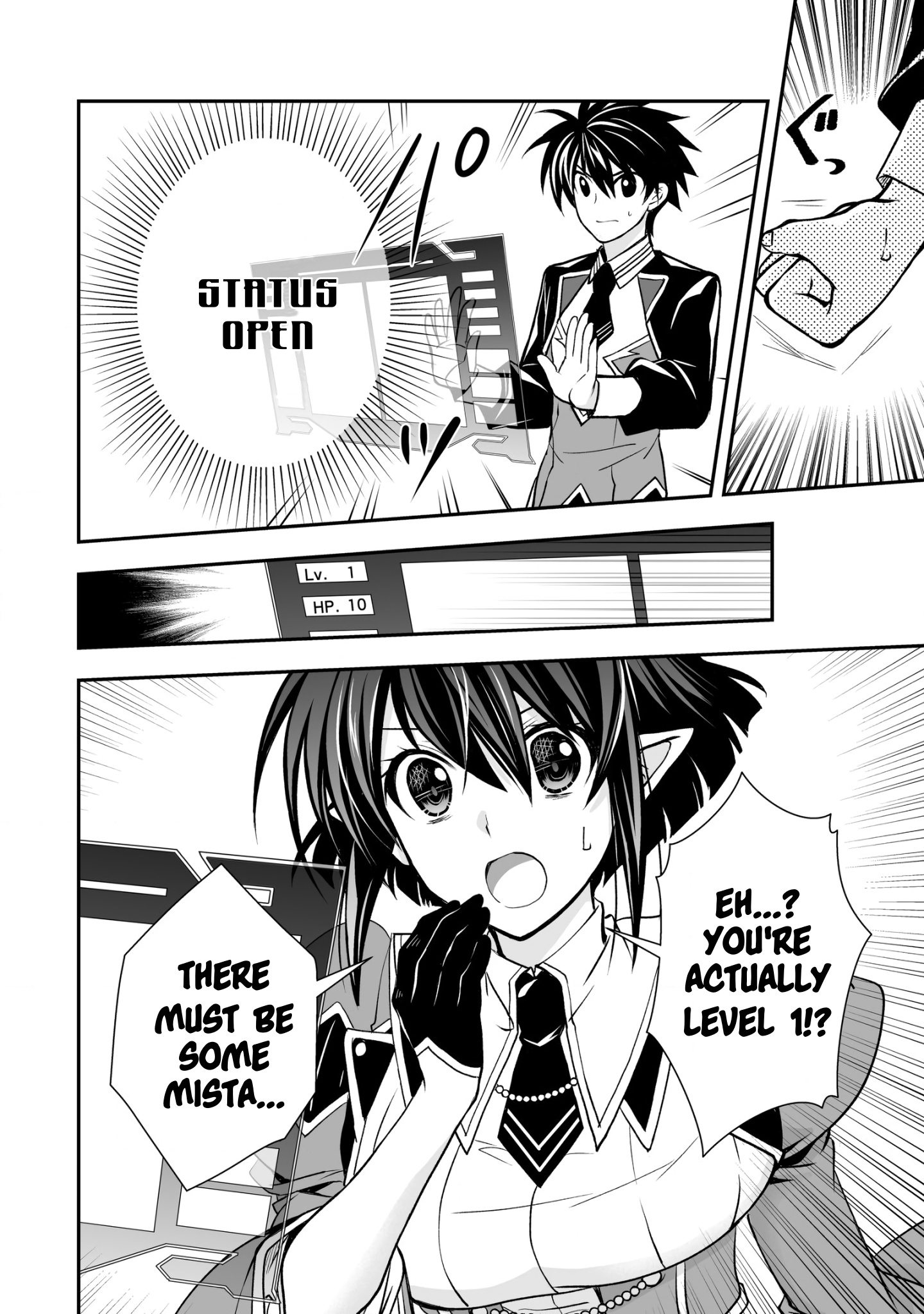 Level 1 No Saikyou Kenja ~Noroi De Sai Kakyuu Mahou Shika Tsukaenaikedo, Kami No Kanchigai De Mugen No Maryoku O Te Ni Ire Saikyou Ni~ Chapter 23 #22