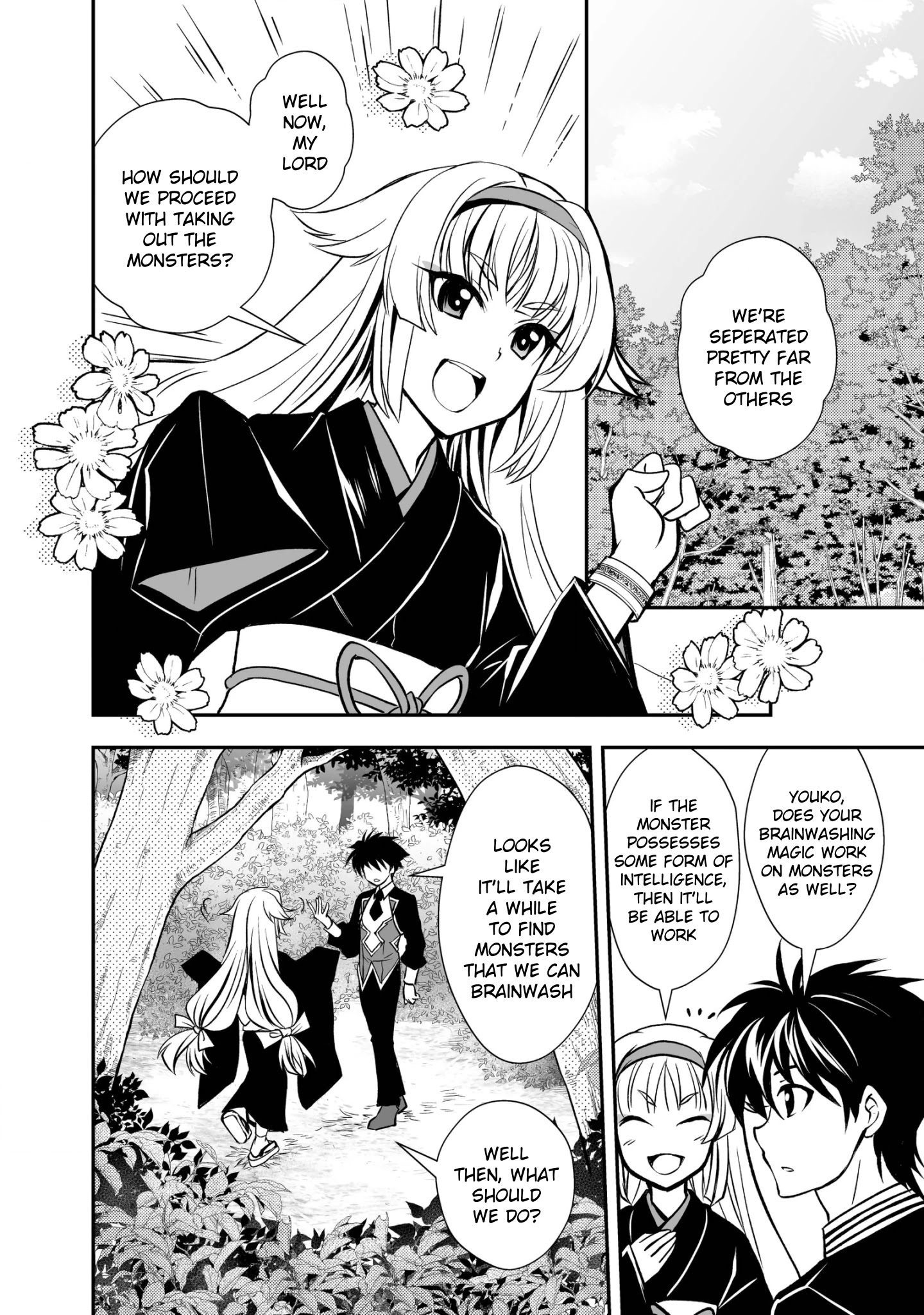 Level 1 No Saikyou Kenja ~Noroi De Sai Kakyuu Mahou Shika Tsukaenaikedo, Kami No Kanchigai De Mugen No Maryoku O Te Ni Ire Saikyou Ni~ Chapter 18 #2