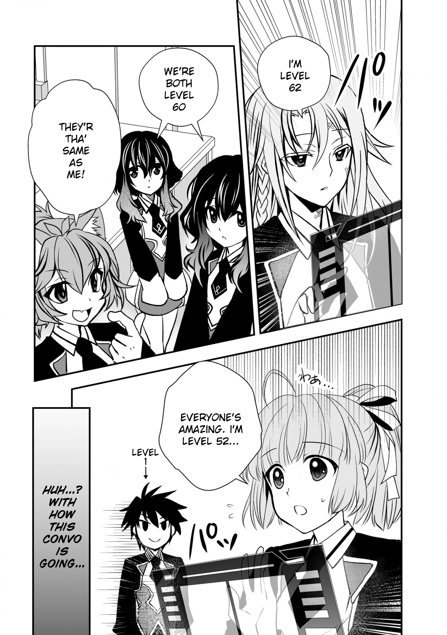 Level 1 No Saikyou Kenja ~Noroi De Sai Kakyuu Mahou Shika Tsukaenaikedo, Kami No Kanchigai De Mugen No Maryoku O Te Ni Ire Saikyou Ni~ Chapter 17 #11