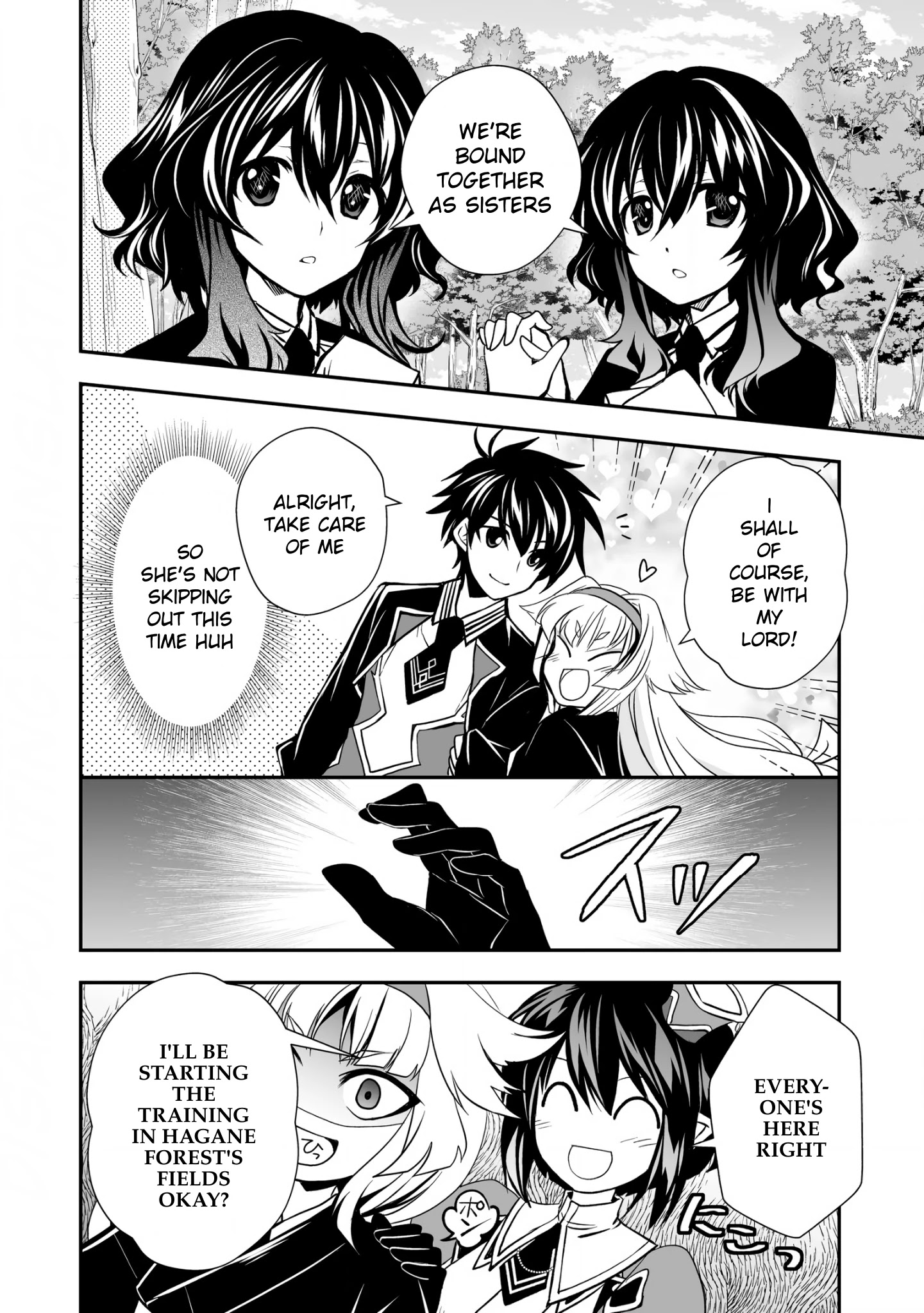 Level 1 No Saikyou Kenja ~Noroi De Sai Kakyuu Mahou Shika Tsukaenaikedo, Kami No Kanchigai De Mugen No Maryoku O Te Ni Ire Saikyou Ni~ Chapter 17 #20