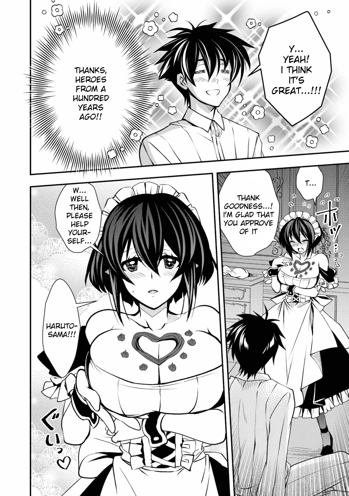 Level 1 No Saikyou Kenja ~Noroi De Sai Kakyuu Mahou Shika Tsukaenaikedo, Kami No Kanchigai De Mugen No Maryoku O Te Ni Ire Saikyou Ni~ Chapter 16 #16