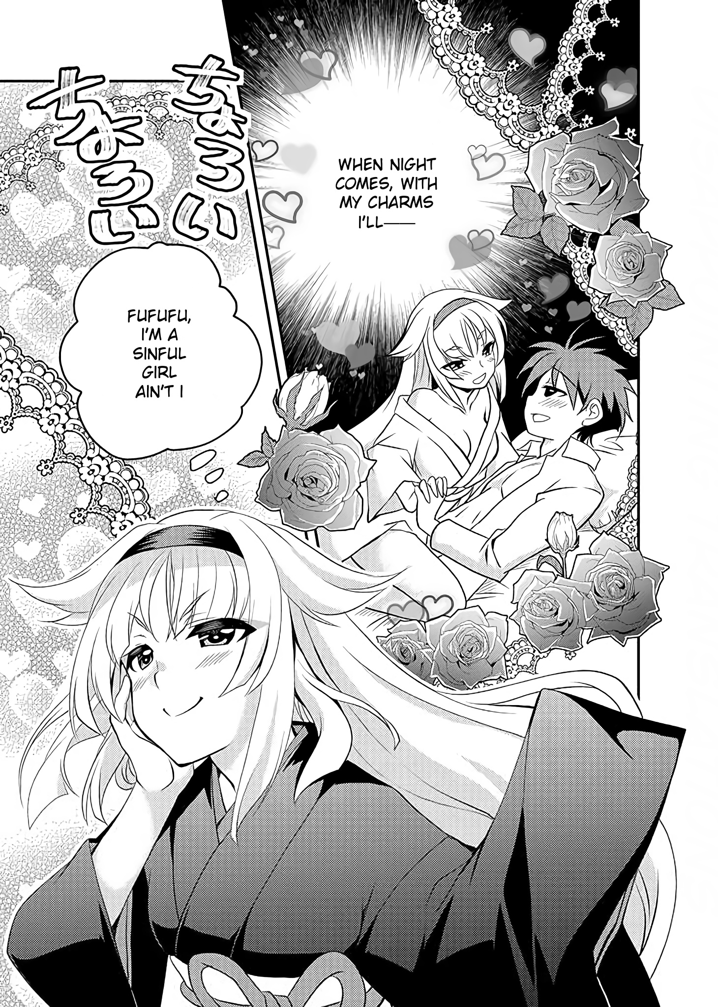 Level 1 No Saikyou Kenja ~Noroi De Sai Kakyuu Mahou Shika Tsukaenaikedo, Kami No Kanchigai De Mugen No Maryoku O Te Ni Ire Saikyou Ni~ Chapter 11 #9