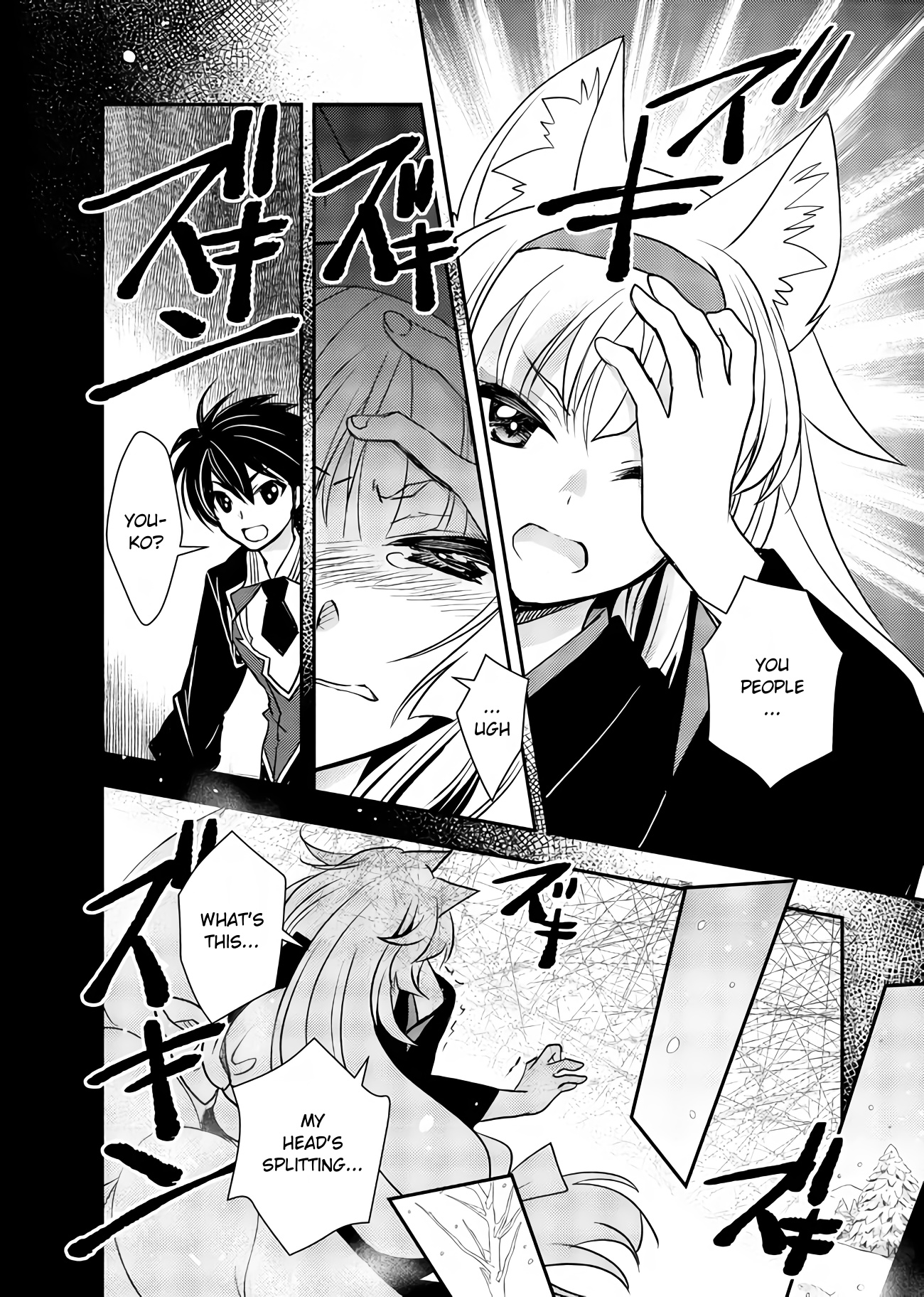 Level 1 No Saikyou Kenja ~Noroi De Sai Kakyuu Mahou Shika Tsukaenaikedo, Kami No Kanchigai De Mugen No Maryoku O Te Ni Ire Saikyou Ni~ Chapter 10 #2