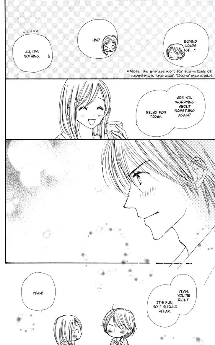 Good Morning Kiss Chapter 10 #64