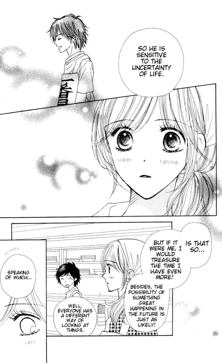 Good Morning Kiss Chapter 8 #24