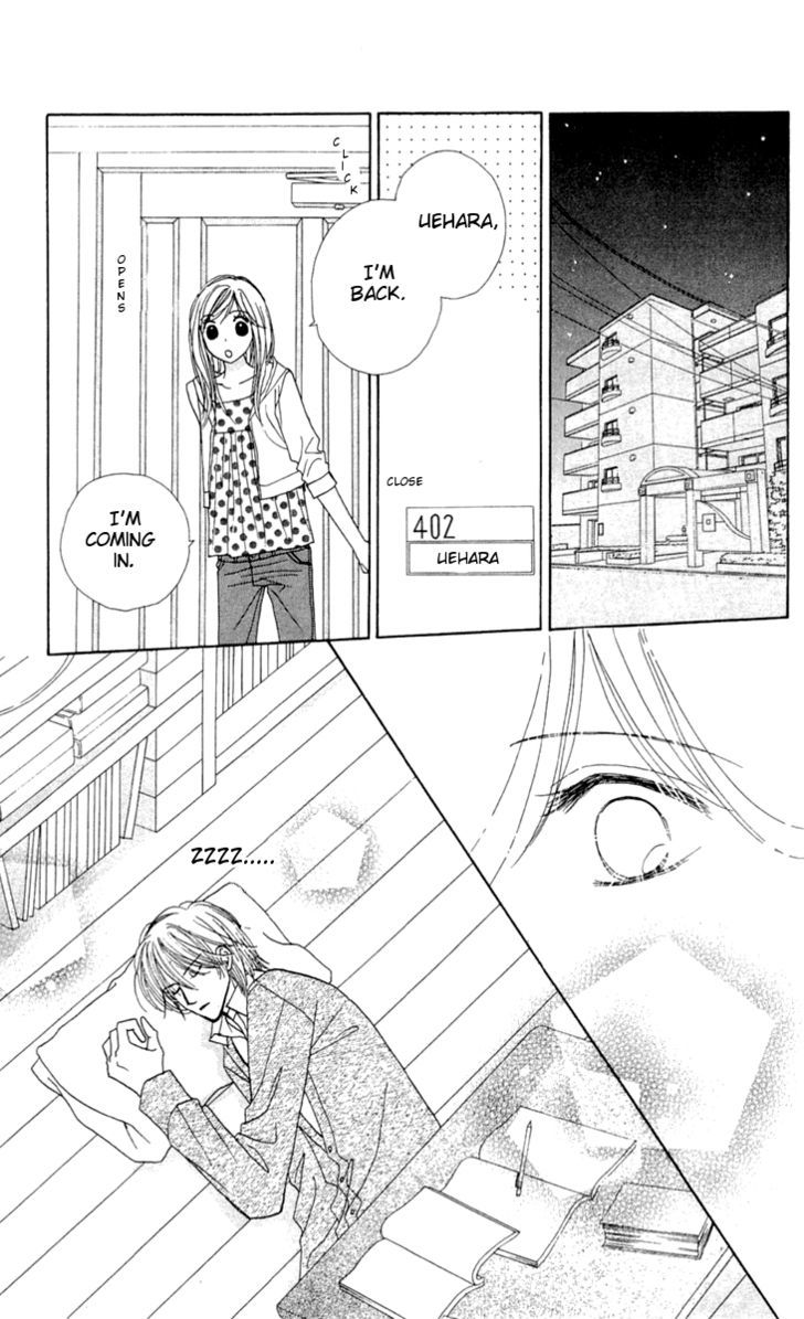 Good Morning Kiss Chapter 8 #52