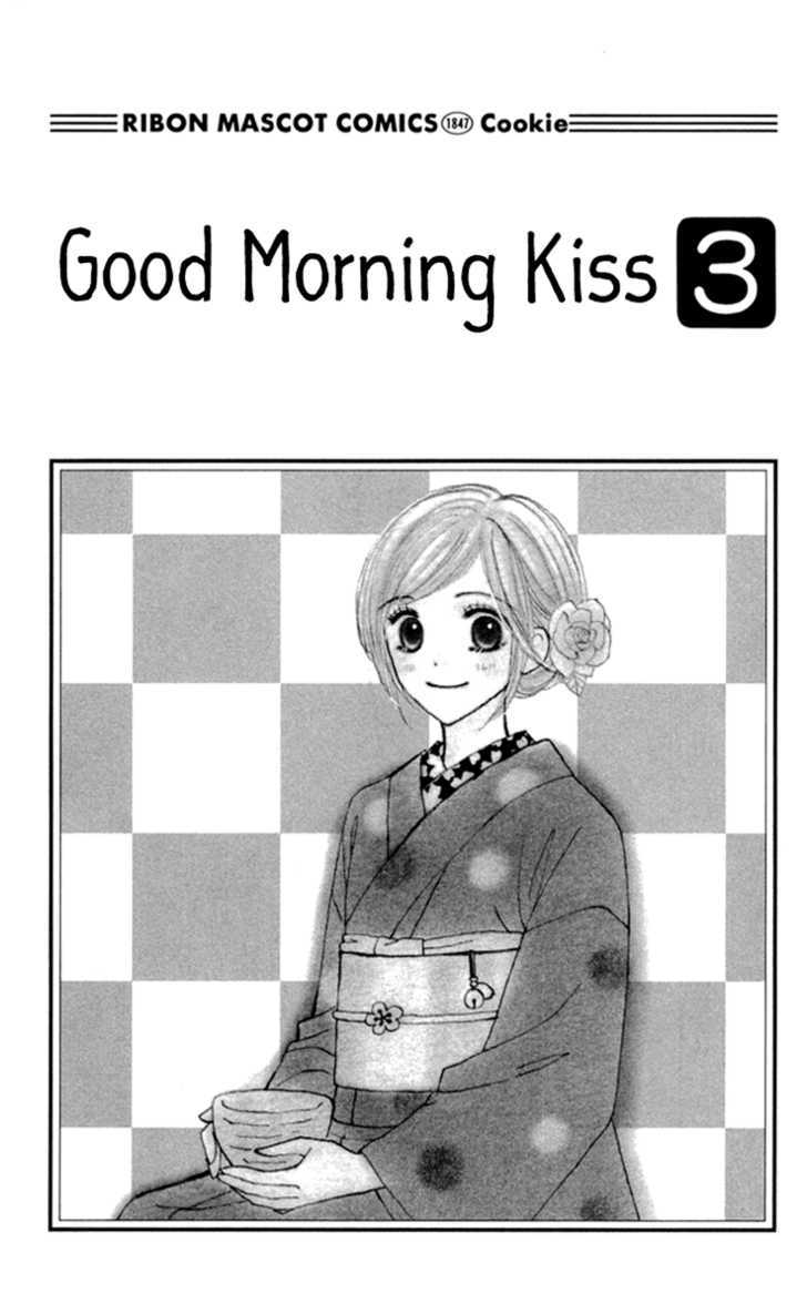 Good Morning Kiss Chapter 7 #6