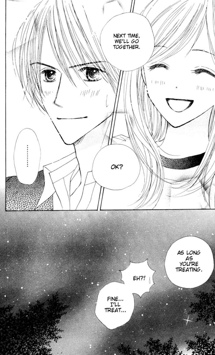 Good Morning Kiss Chapter 8 #65