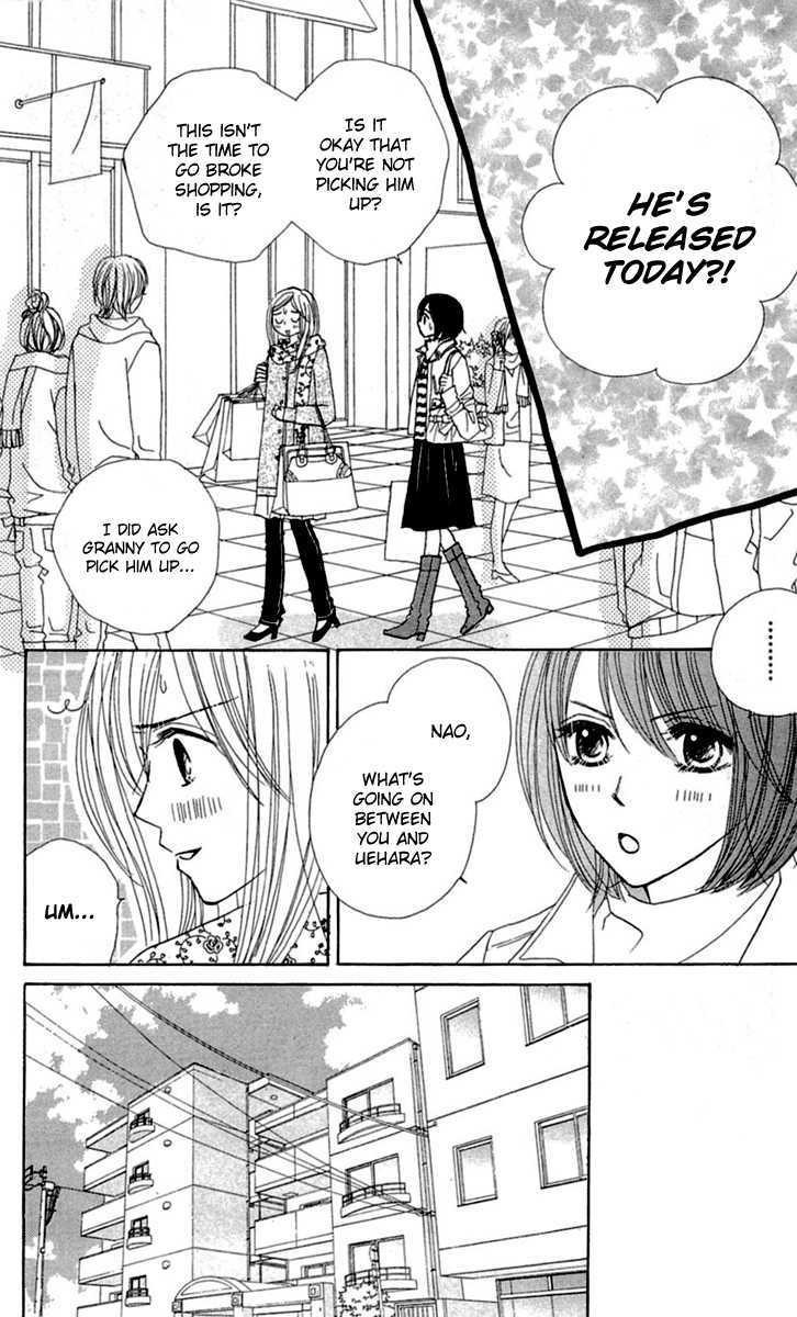 Good Morning Kiss Chapter 7 #20