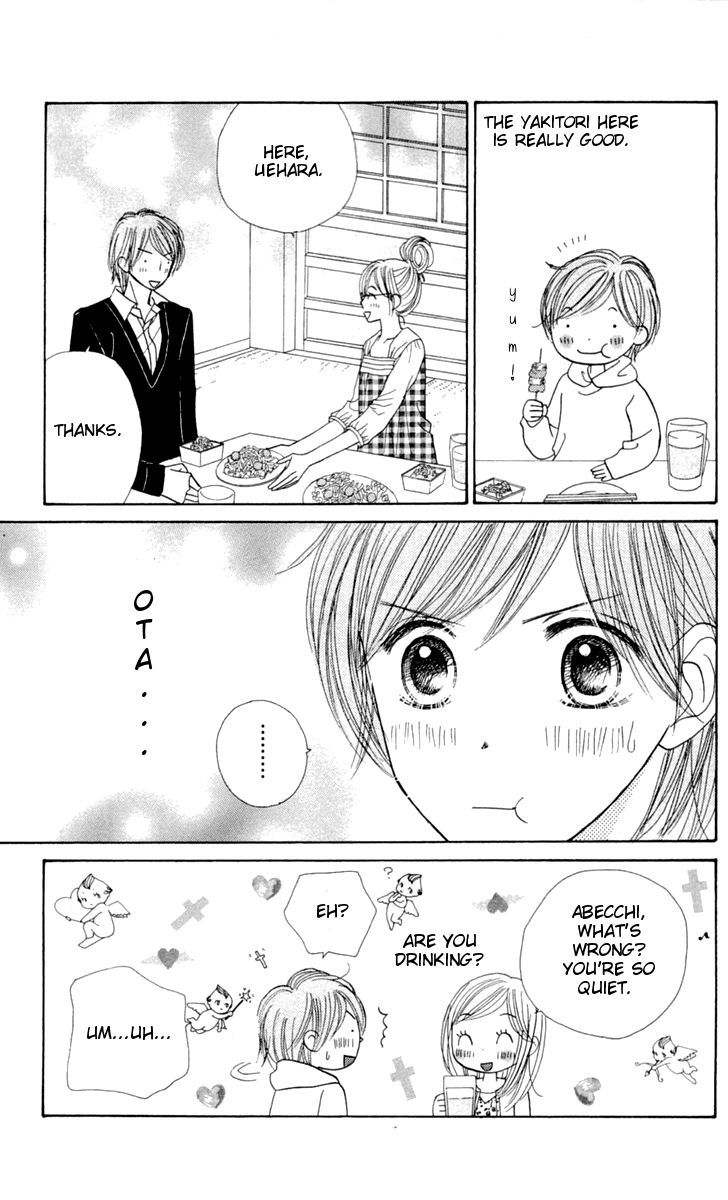 Good Morning Kiss Chapter 8 #76