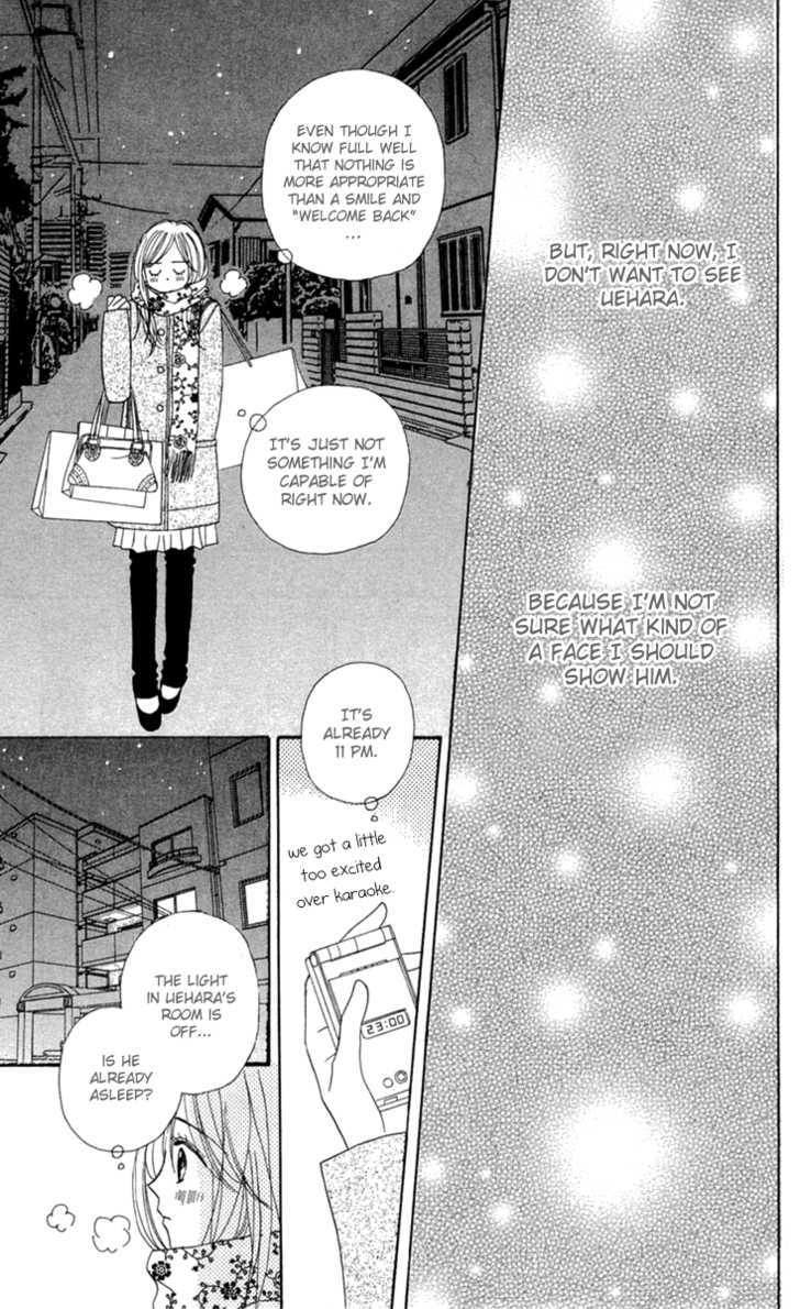 Good Morning Kiss Chapter 7 #27