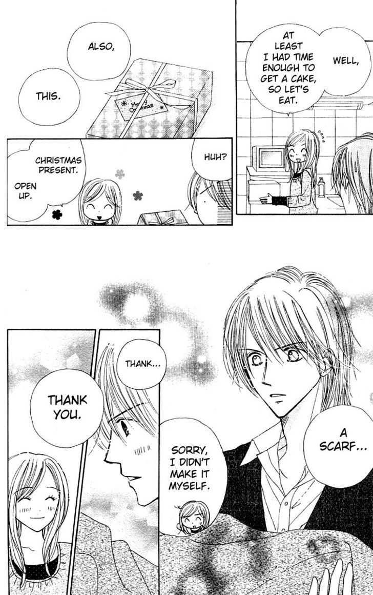 Good Morning Kiss Chapter 6 #44