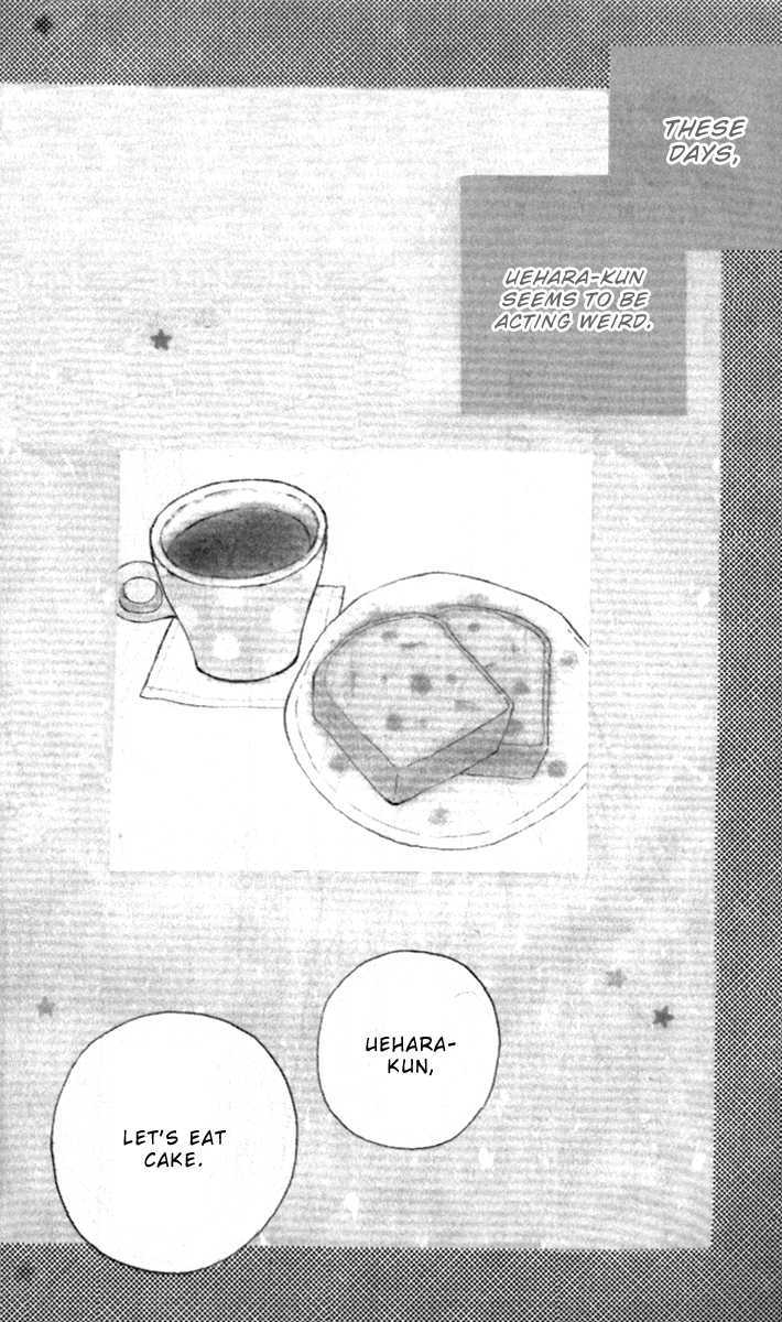 Good Morning Kiss Chapter 4 #10