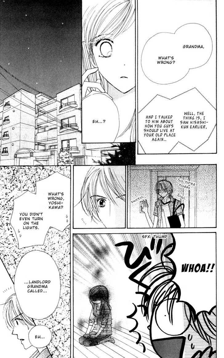 Good Morning Kiss Chapter 4 #53