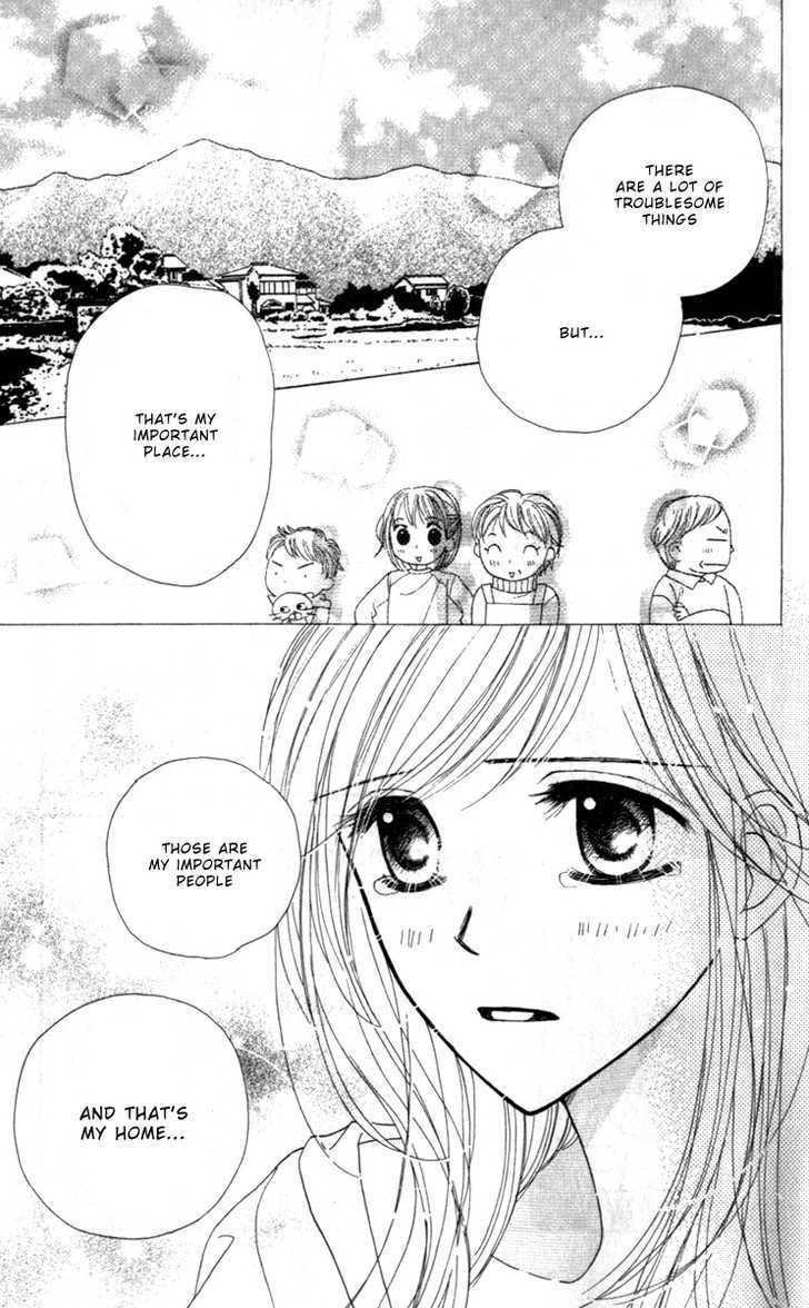 Good Morning Kiss Chapter 4 #57