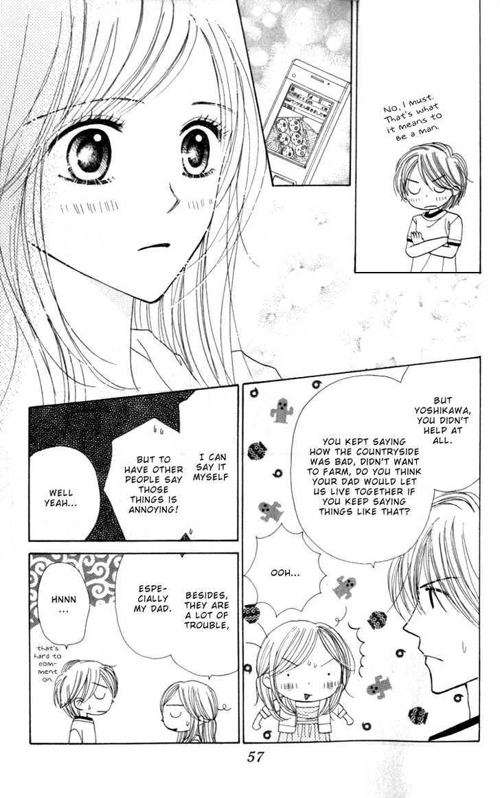 Good Morning Kiss Chapter 4 #63