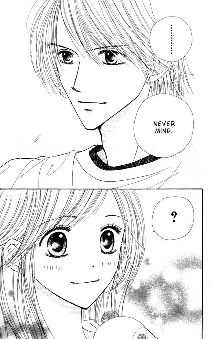 Good Morning Kiss Chapter 4 #67