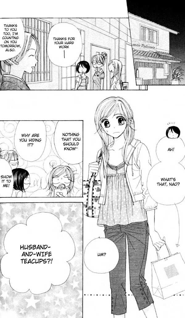 Good Morning Kiss Chapter 2 #25