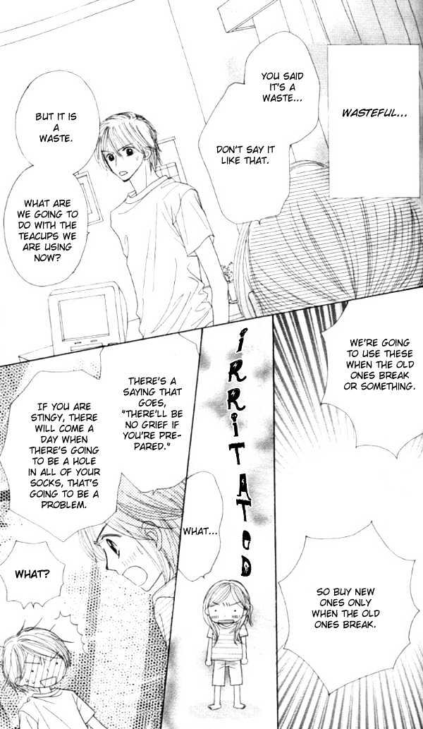 Good Morning Kiss Chapter 2 #40