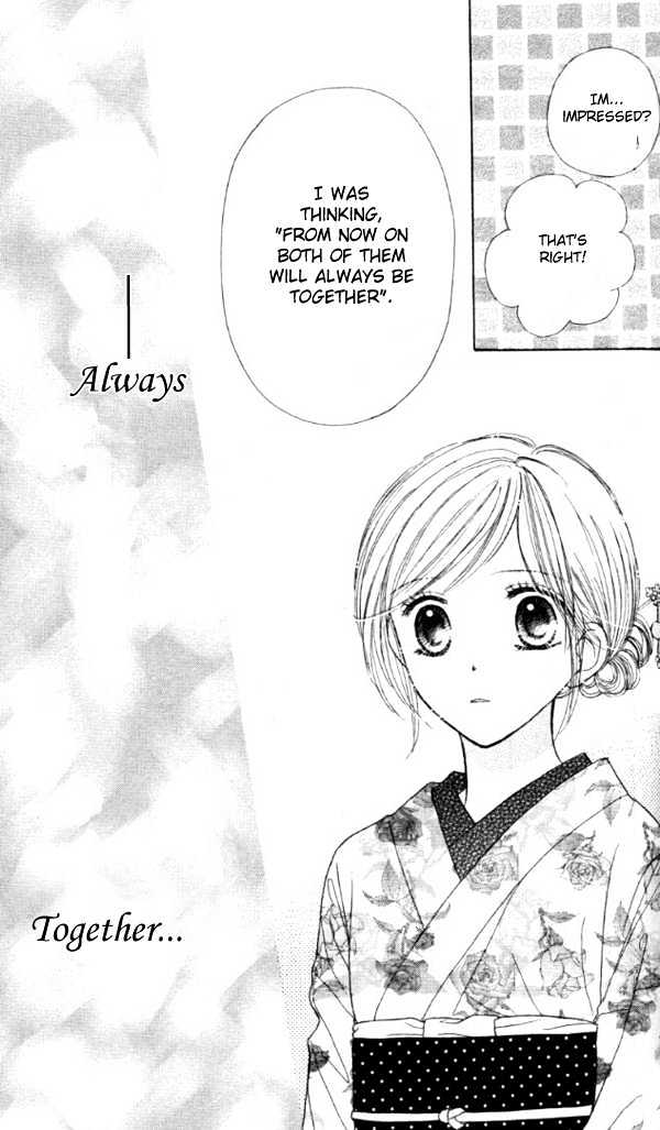 Good Morning Kiss Chapter 2 #50