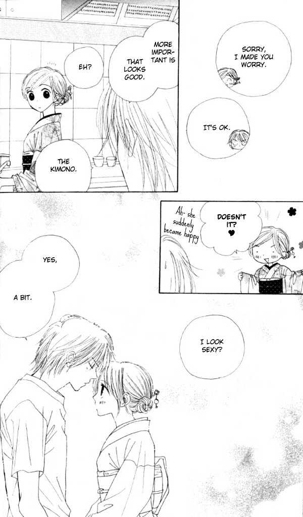 Good Morning Kiss Chapter 2 #59