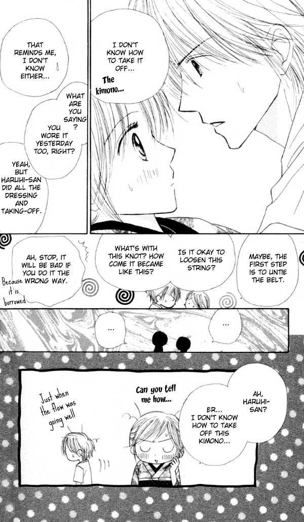 Good Morning Kiss Chapter 2 #61