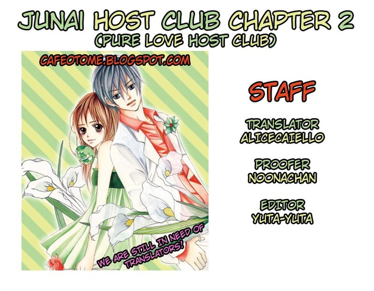 Junai Host Club Chapter 2 #39