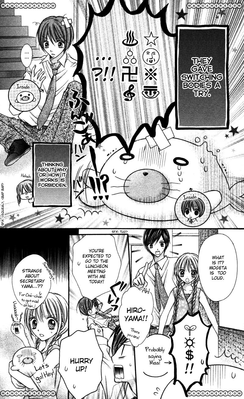 Nagatachou Strawberry Chapter 21.5 #5