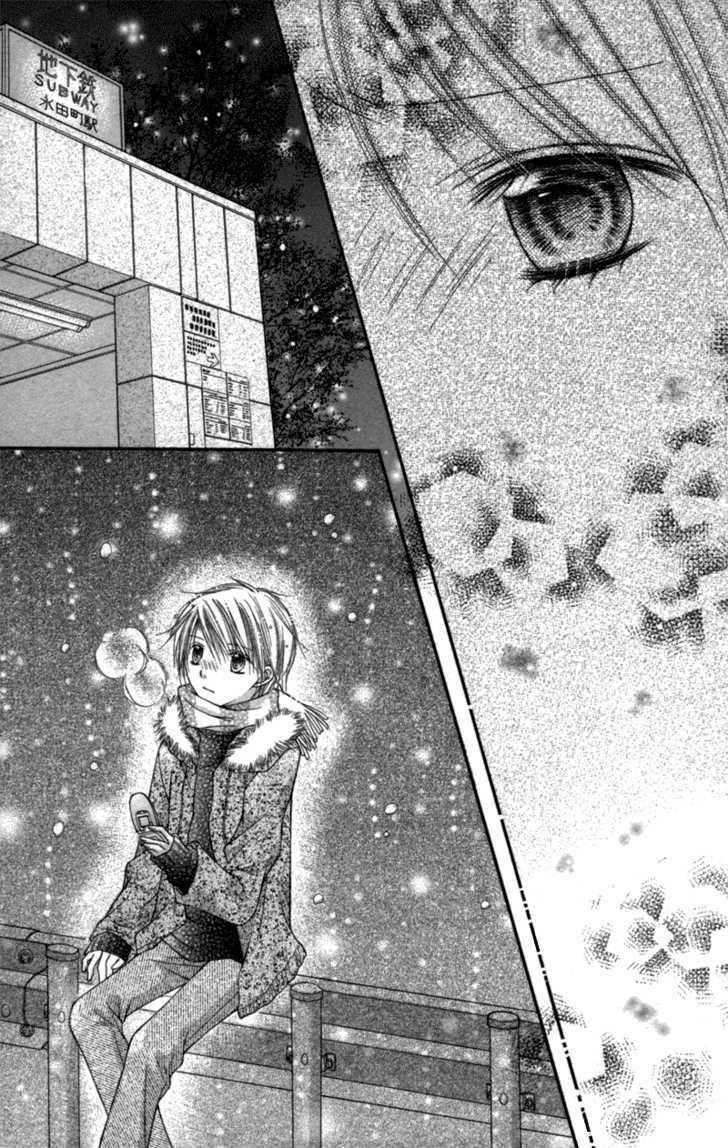 Nagatachou Strawberry Chapter 15 #31