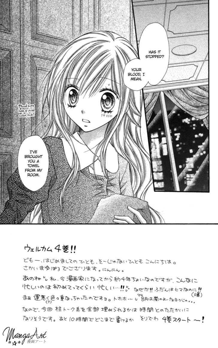 Nagatachou Strawberry Chapter 14 #9