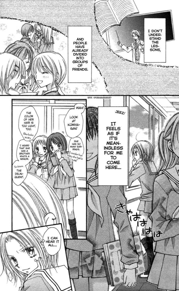 Nagatachou Strawberry Chapter 13.5 #8