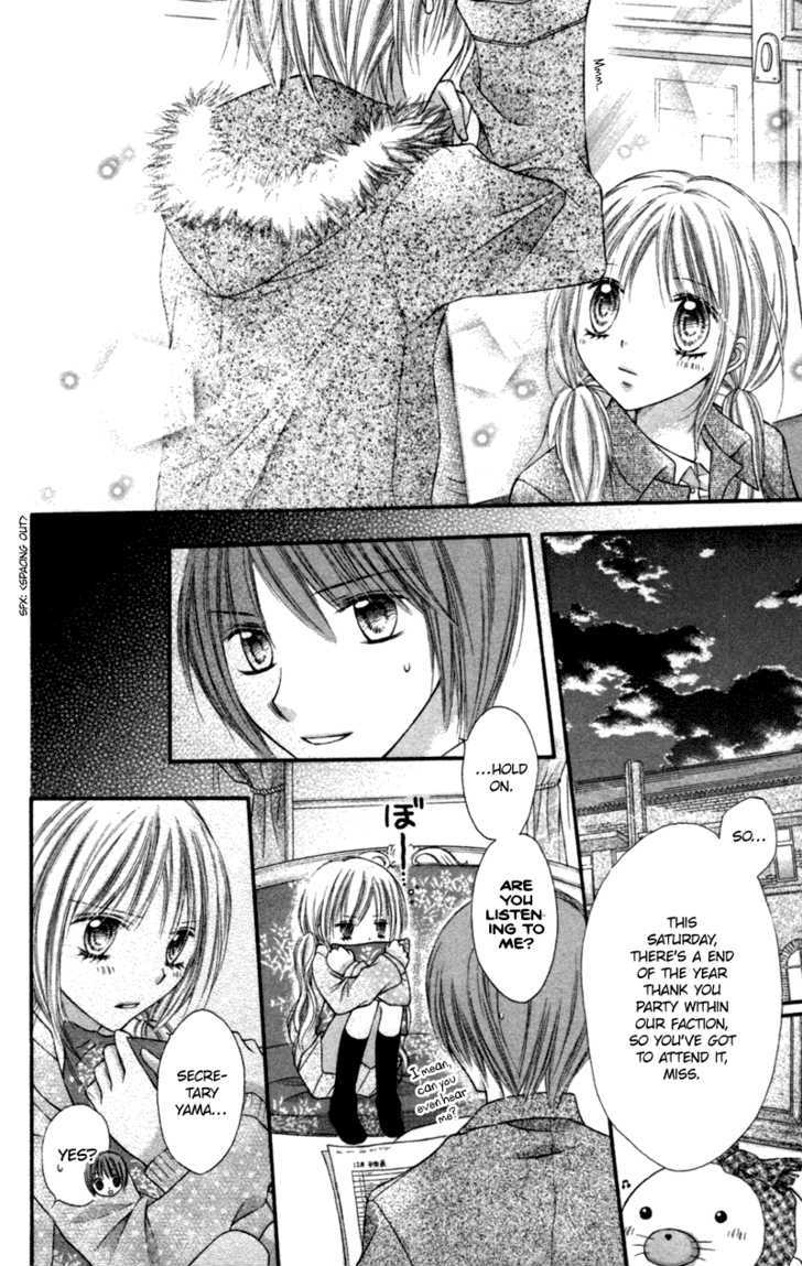 Nagatachou Strawberry Chapter 13 #8